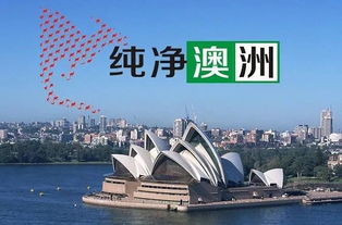 奎屯康辉出境游产品合辑 畅享全球精彩之旅